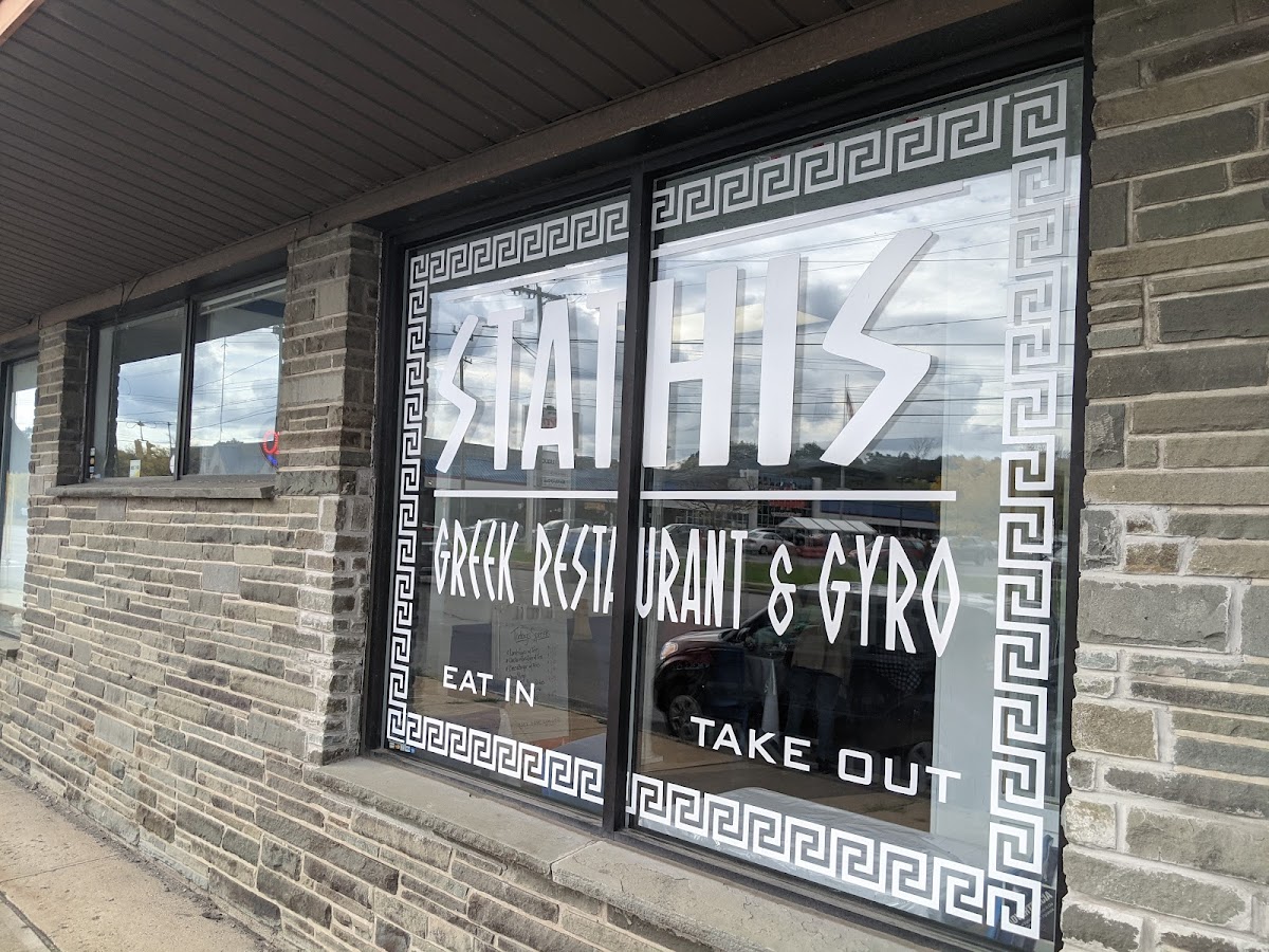 Stathis Greek Restaurant & Gyro
